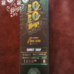 1010boys 1g Donut Shop